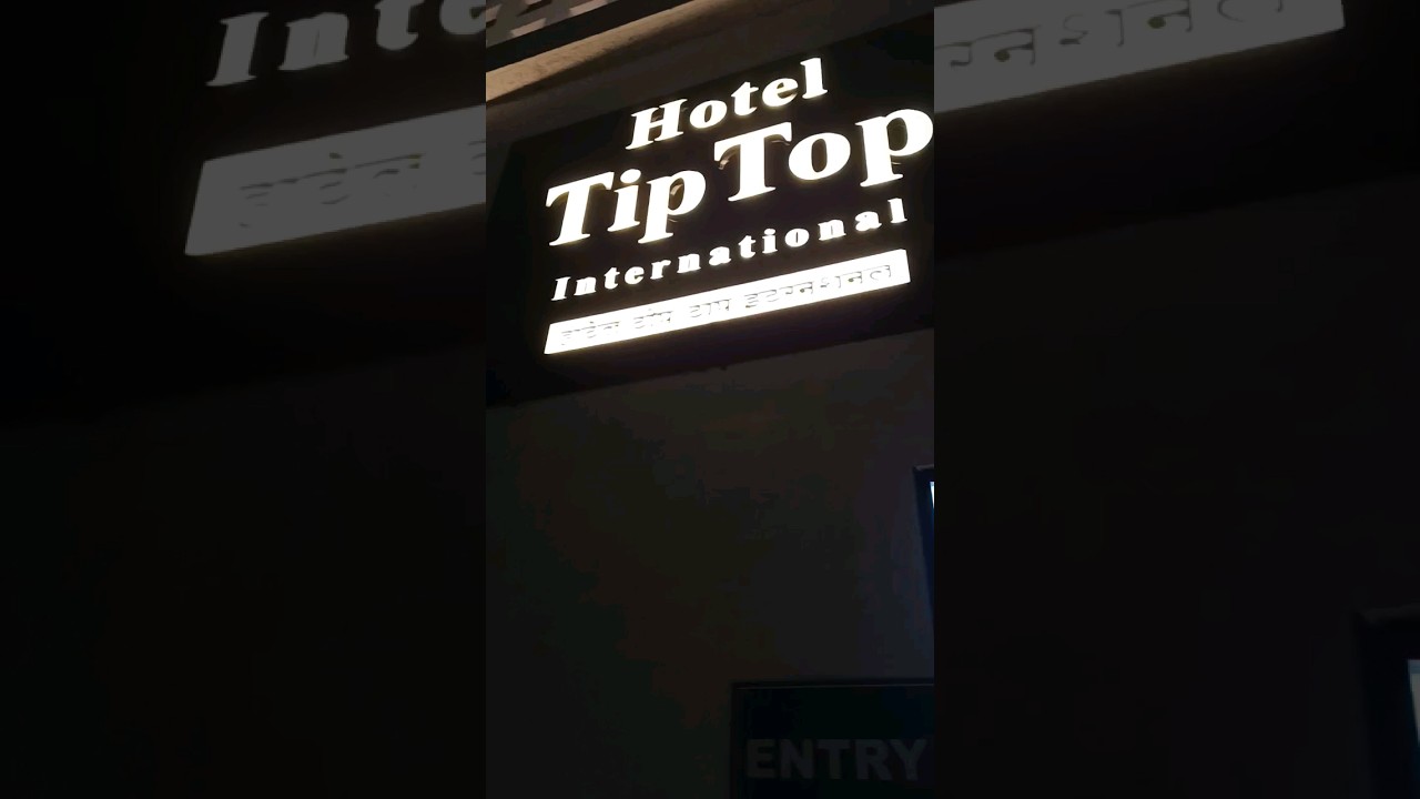 Tip Top International hotel ytshorts youtubeshorts hotel YouTube