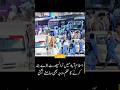 Public Transport Closed in Rawalpindi &amp; Islamabad - Citizens Affected! #Rawalpindi #Islamabad