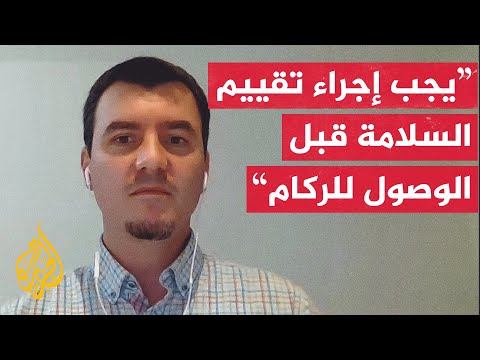 ما طبيعة المخاطر التي تواجه الفرق العاملة في رفع الأنقاض بقطاع غزة؟