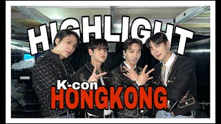 Highlight in HONGKONG