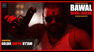 Bawal Dewa Jabena Official Teaser Comedy
