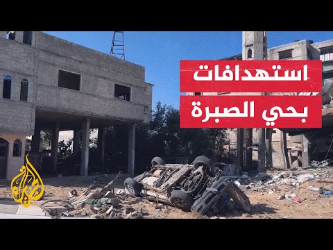 قوات الاحتلال تستهدف شبابا في حي الصبرة بمدينة غزة