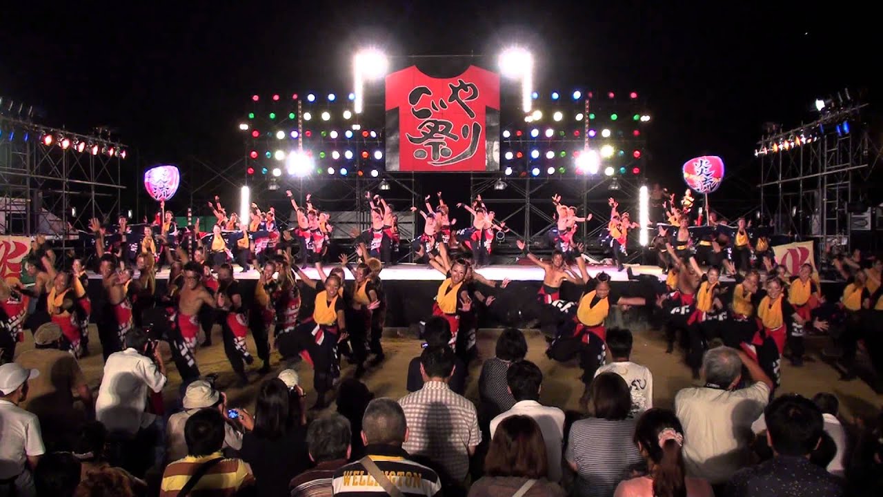 こいや祭り 17 祭 17 大阪市中央区のお祭り