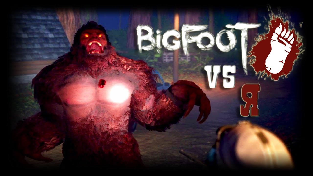 В одиночку завалила зверюгу! BIGFOOT vs Я } Бигфут игра - YouTube