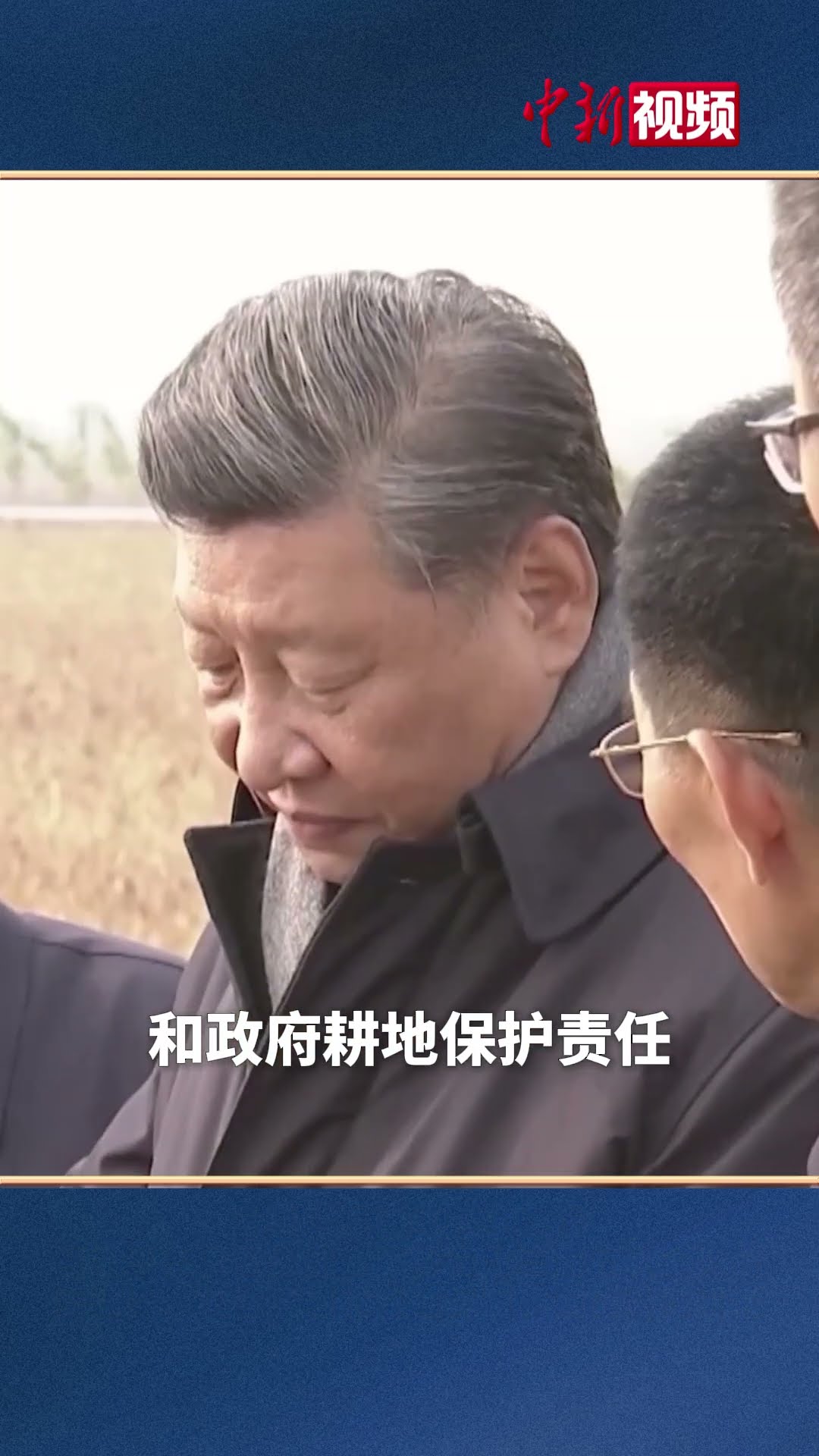 Re: [問卦] 中國地大物博 為什麼要一直蓋大樓