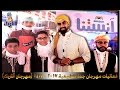 فعاليات مهرجان جدة التاريخية 2017 1438 مهرجان أتاريك الجزء الرابع 