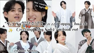 BTS (방탄소년단) 2022 Happy Chuseok Greeting (Eng Sub) || Taekook Cut || Taekook Moments