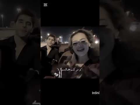نركب هالسياره بحبكم اكسبلور جيش لينو جيش لنوش لايك اشتراك