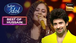 'Janam Janam Ka' पर यह Act देखकर Hussain हुए भावुक | Indian Idol 14 | Best Moment With Hussain