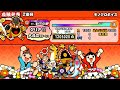 【太鼓の達人グリーン】モノクロボイス(裏)全良 thumbnail
