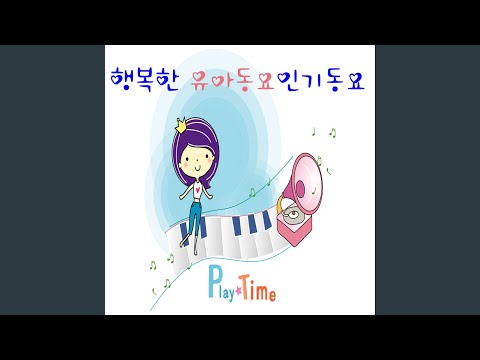 간다 간다