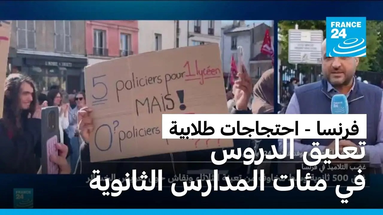 �����.. ����� ���� ��������� ������ ������ ��� �������� ������
 - نشر قبل 16 دقيقة