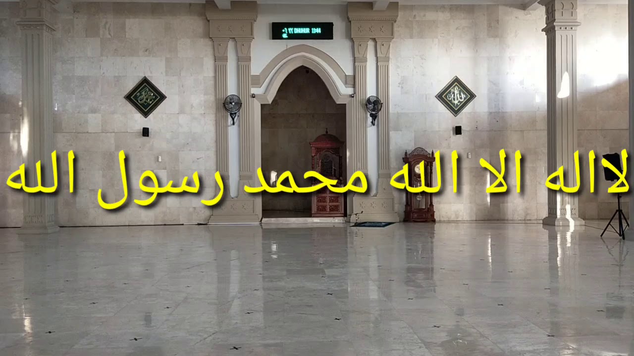 Masjid Al-Mabrur - YouTube