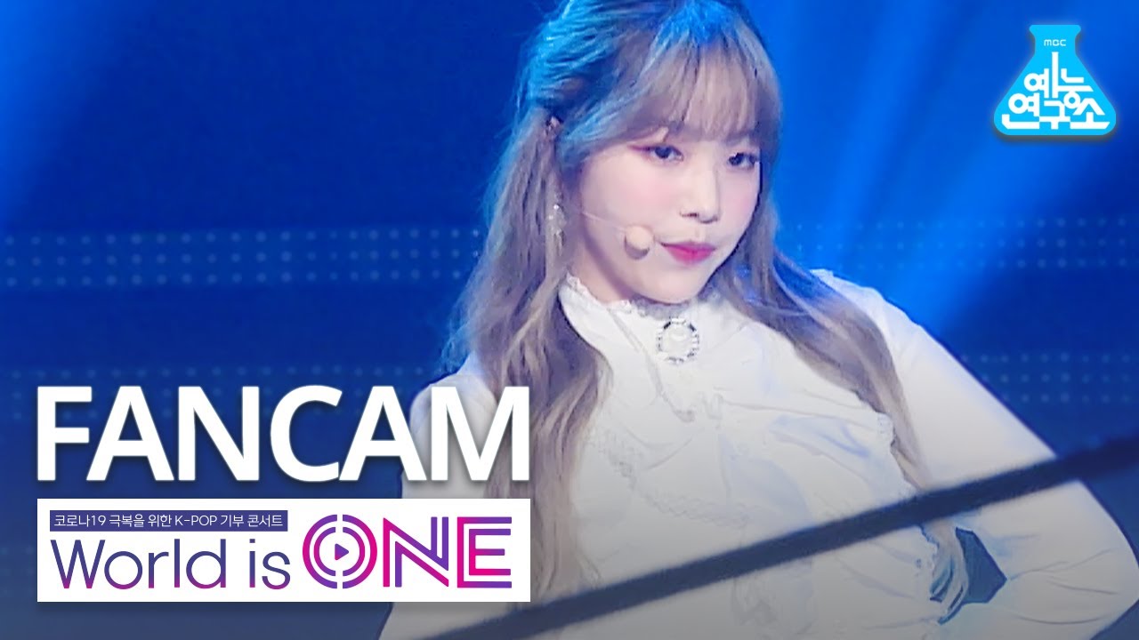 [월드이즈원 세로캠] 에이프릴 레이첼 - LALALILALA (April Rachel FanCam) @WorldisONE 200709