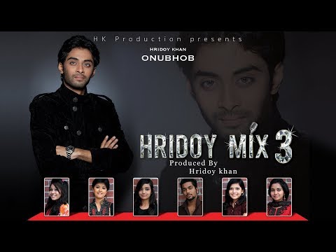 Onubhob ( অনুভব ) Hridoy khan tik tok facebook reels viral mp3 song download