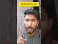 bitcoin को समझना जरूरी है।
