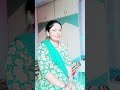jabse Naina gana