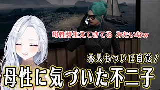 【ストグラ】本人もついに自覚!母性に気づいた不二子【不二子・キャスパー切り抜き】