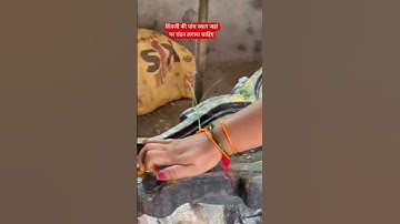 शिवजी की पांच स्थान जहां पर चंदन लगाना चाहिए#pradeepmishrajidhankeupay