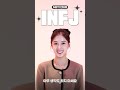 MBTI 인터뷰 | 아무 생각도 하지 마세요 #shorts