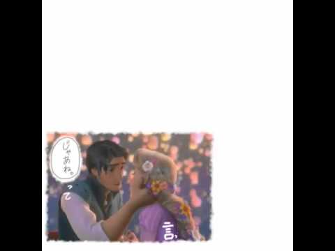 西野カナ/Dear