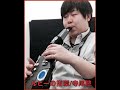【エアロフォン】ルビーの指環/寺尾聰 #shorts