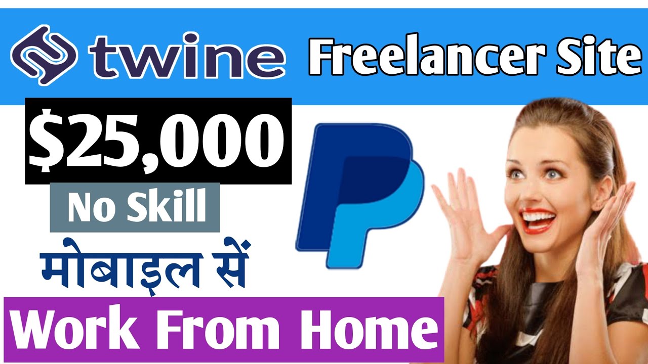 Best Part Time job Work From Home paypal twine.fm पार्ट