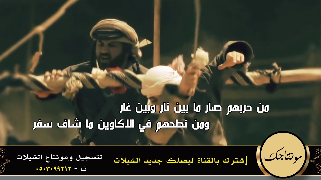 قصيده مهداة ل مبارك بن مناحي بن صارم ال بريك الدوسري كلمات الشاعر محسن فالح الدوسري أداء المنشد محمد