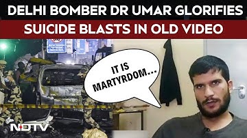 Delhi Bomb Blast | 