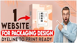 Product Packaging Design Full Process from Dyeline To 3D Mockup  Pacdora Tutorial