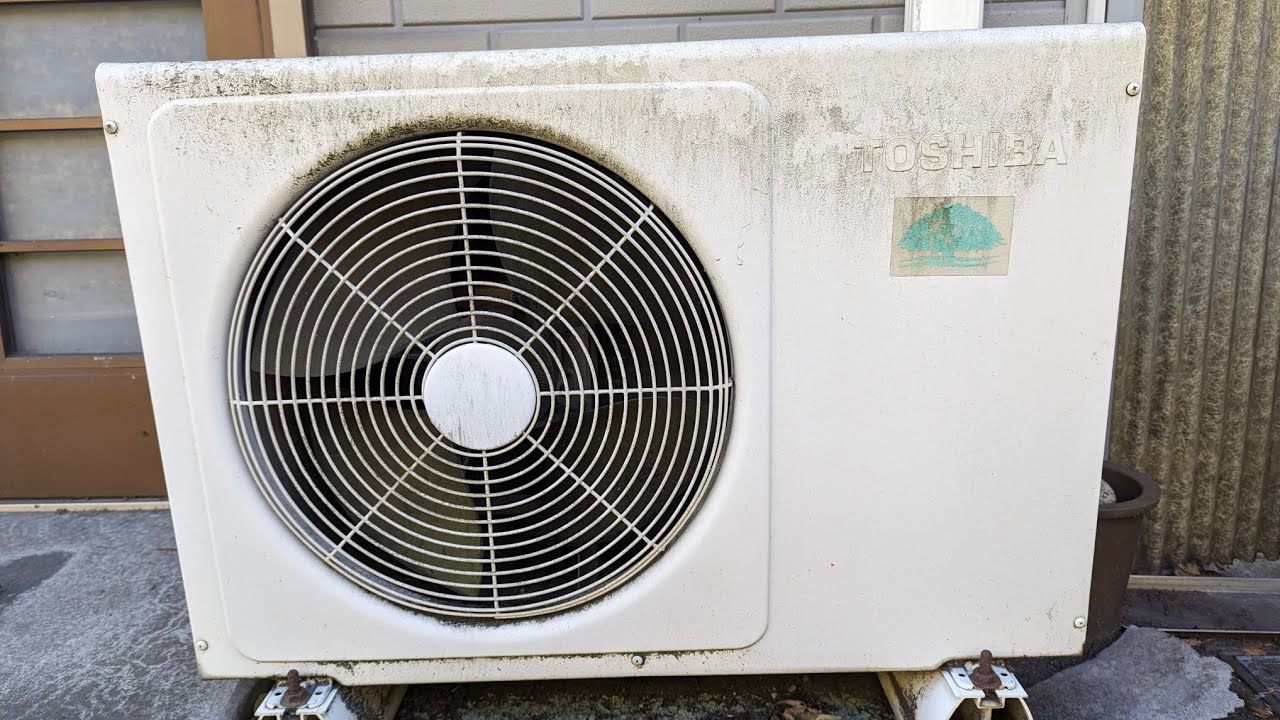東芝 木かげ ルームエアコン 室外機 RAS-4068AST - YouTube