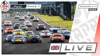 🇬🇧 Live | Race 1 | Fuji | Japan Cup