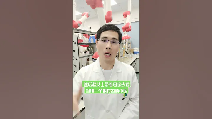 （上集）88岁老人肺癌晚期安安稳稳活了2年，他是怎么做到的？ - 天天要闻