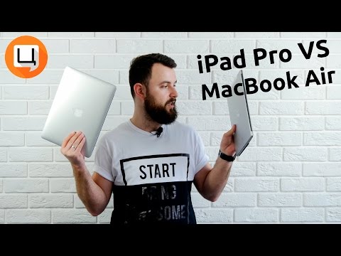 iPad Pro VS