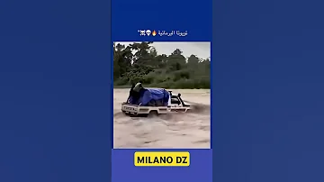 تويوتا البرمائية Didine Didinecanon16 Didin Clash Canon16 Rapdz Fyp 