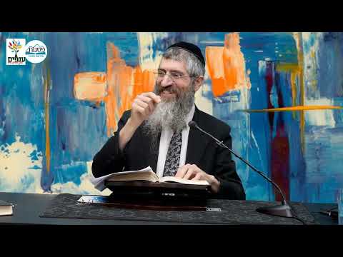 הרב יצחק יוסף (הנכד) - מלאכת צובע  !!