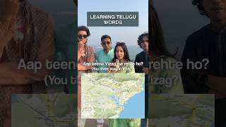 Learning Telugu Words Ft. The9Teen388