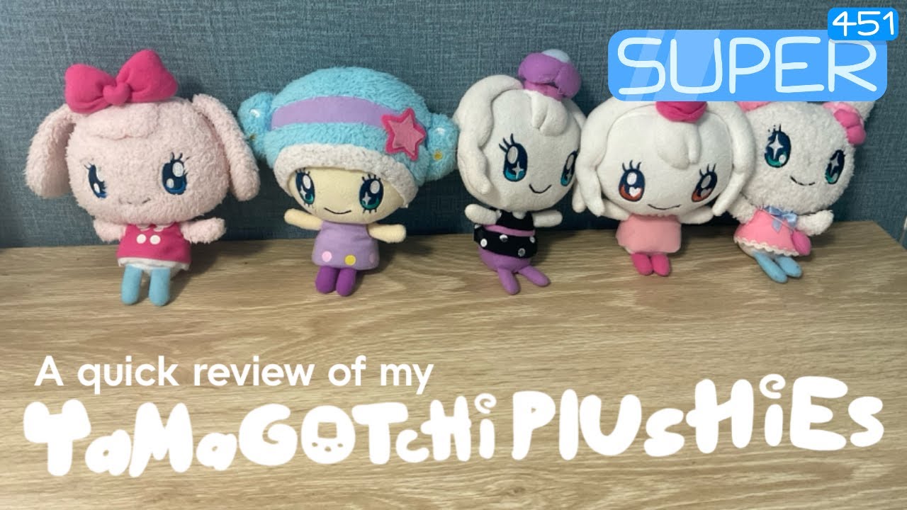 Lovelin Talking Plush Doll Tamagotchi おしゃべりフレンド なかよし