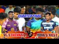 Qf  vels university vs yuva series b  kodankulam all india match  2023 appanadu sports