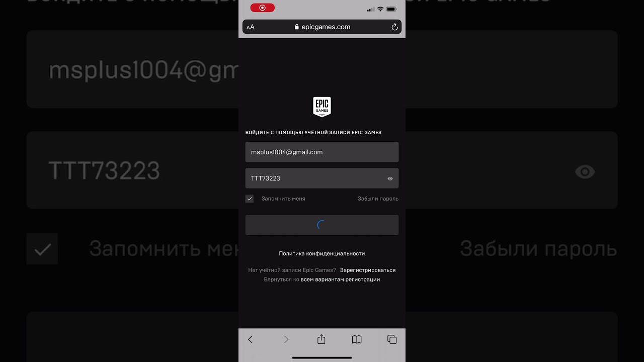 9 января 2021 г.