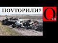 РФ готовит рязанский сахарок для Белгорода. Фейк о приказе Зеленского нападать на Россию