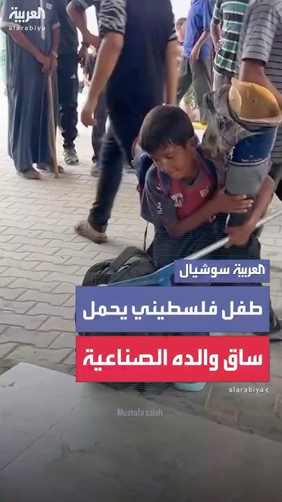           
 - نشر قبل 3 ساعة