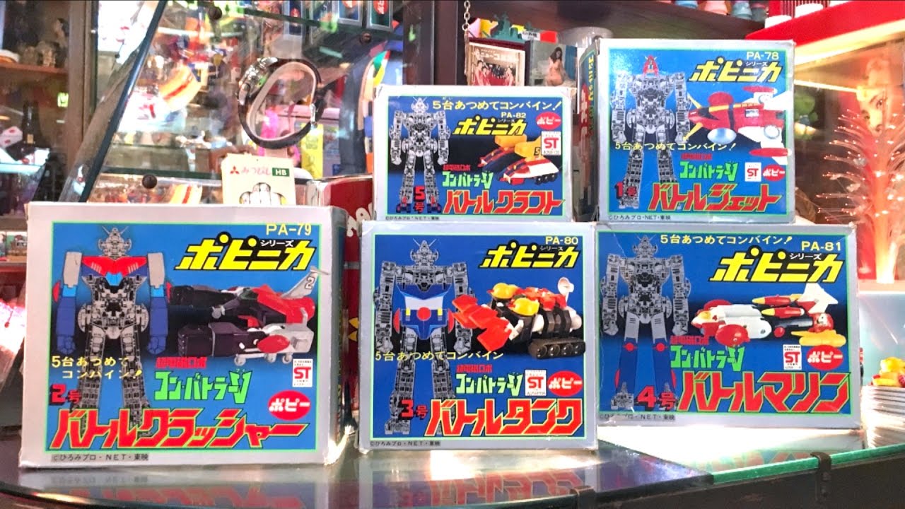 【5枚コンプセット】ピカチュウ バティック インドネシア hq720.jpg?sqp=-