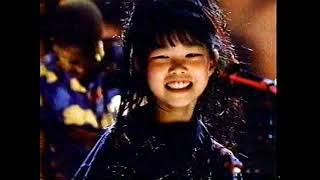 1988 Colgate Jr. Musical Television Commercial