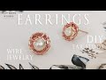 Pearl Ear Studs/Easy Earrings/DIY Ring/Wire Wrap Ring Tutorial/DIY Jewelry/How to make