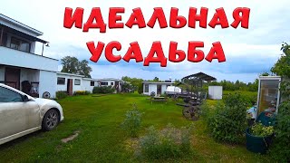 ИДЕАЛЬНАЯ УСАДЬБА. ИЗ ГОРОДА В ДЕРЕВНЮ ПЕРЕЗАГРУЗКА 512 серия