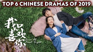 6 BEST Chinese Dramas of 2019 That'll Blow You Away!