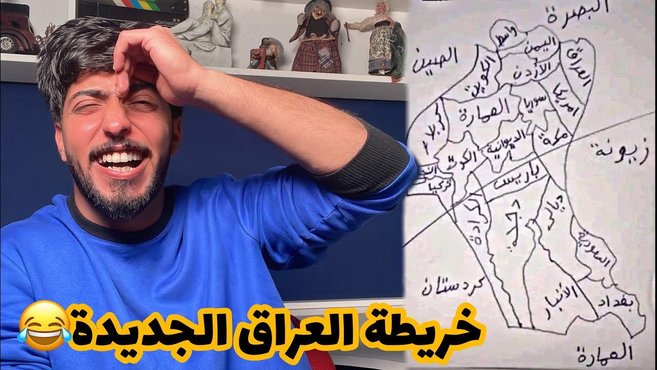 اغبى اجابات الطلاب بالأمتحانات || هاي البنت رسبت بسببي🤦‍♂️👌