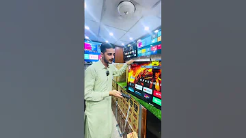 Megastar Smartphone 