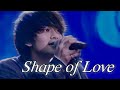 DISH// (딧슈) - Shape of love 한글자막 / 교차편집
